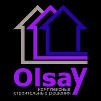 Компанія Olsay