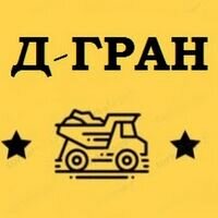 Компанія Д-ГРАН ТОВ