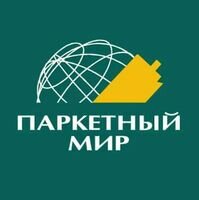 Компания Паркетный Мир