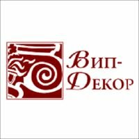 Компания Вип-Декор