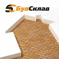 Компания БудСклад