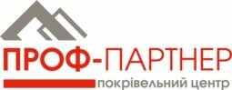 Компанія ПП "ПРОФ-ПАРТНЕР"