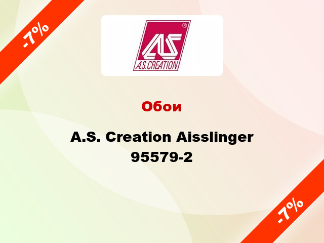 Обои A.S. Creation Aisslinger 95579-2