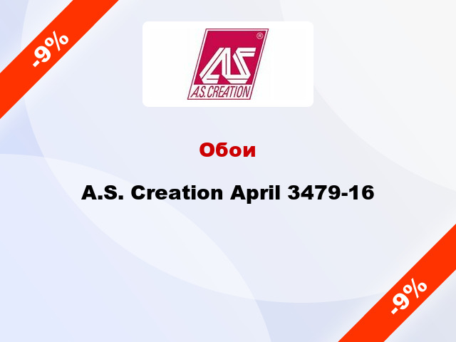 Обои A.S. Creation April 3479-16