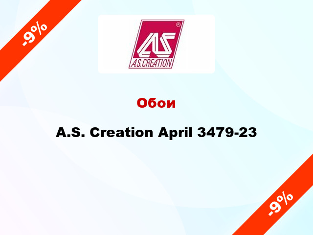 Обои A.S. Creation April 3479-23