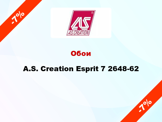 Обои A.S. Creation Esprit 7 2648-62