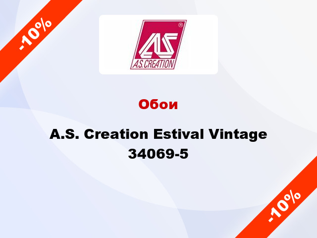 Обои A.S. Creation Estival Vintage 34069-5