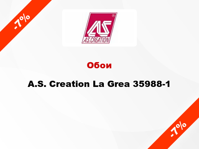 Обои A.S. Creation La Grea 35988-1