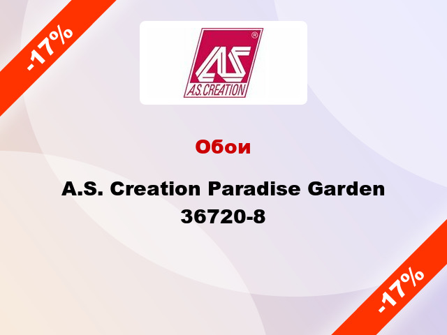 Обои A.S. Creation Paradise Garden 36720-8