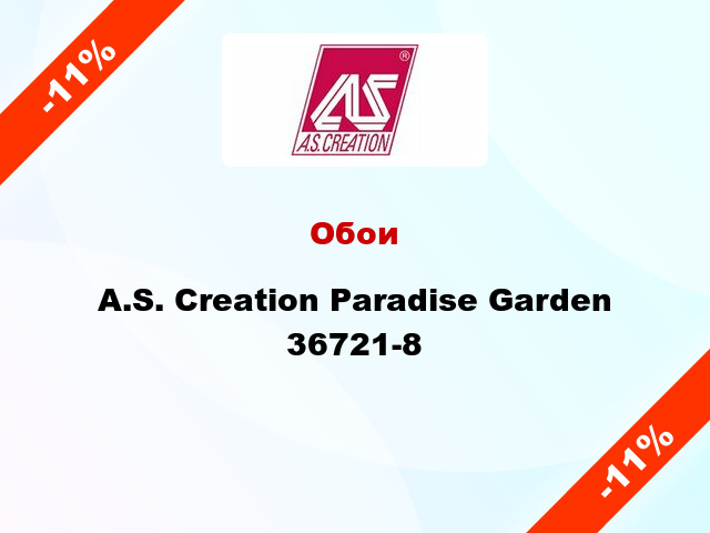 Обои A.S. Creation Paradise Garden 36721-8