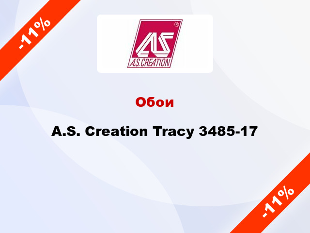 Обои A.S. Creation Tracy 3485-17