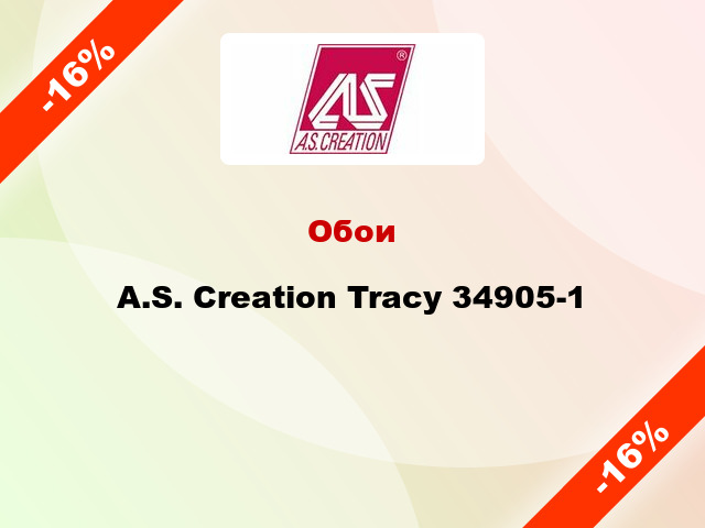 Обои A.S. Creation Tracy 34905-1