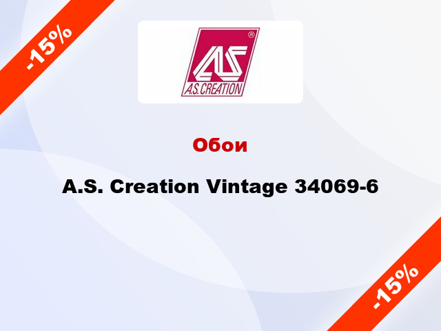 Обои A.S. Creation Vintage 34069-6