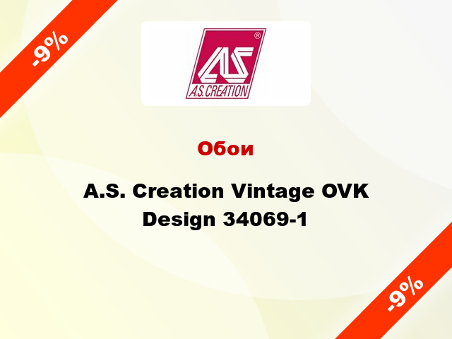 Обои A.S. Creation Vintage OVK Design 34069-1