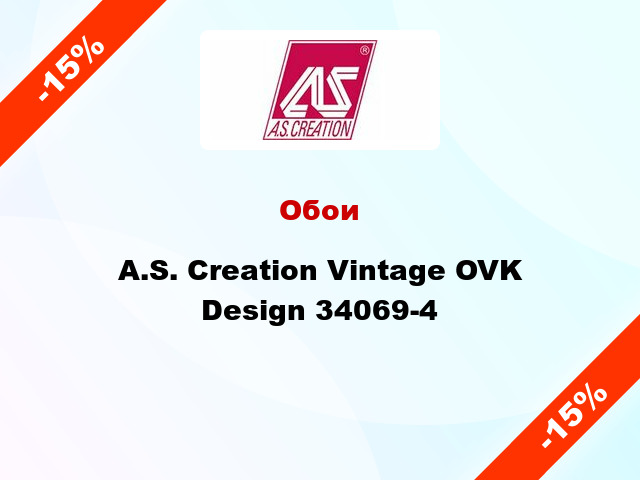 Обои A.S. Creation Vintage OVK Design 34069-4