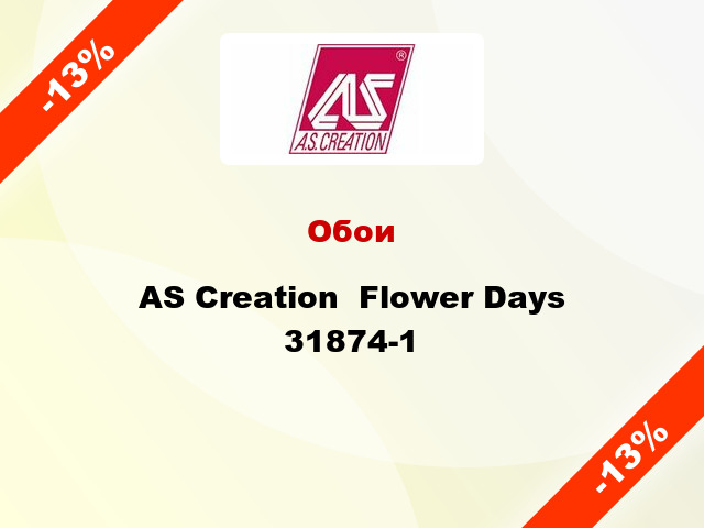 Обои AS Creation  Flower Days 31874-1