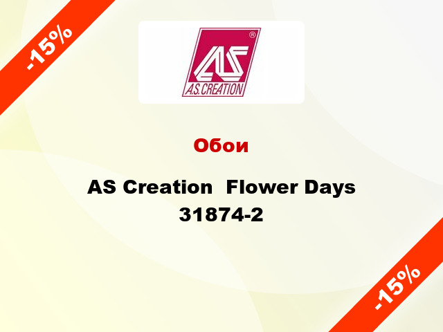 Обои AS Creation  Flower Days 31874-2