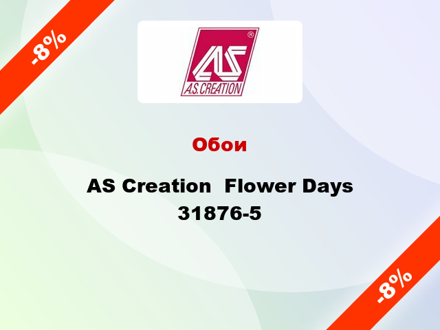 Обои AS Creation  Flower Days 31876-5