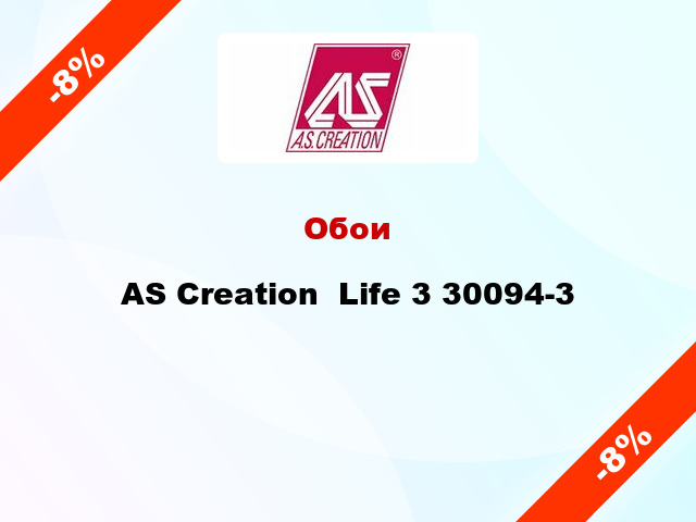 Обои AS Creation  Life 3 30094-3