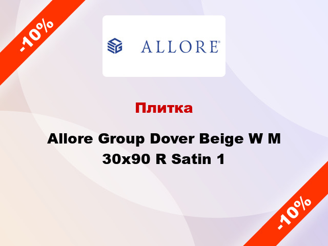 Плитка Allore Group Dover Beige W M 30х90 R Satin 1