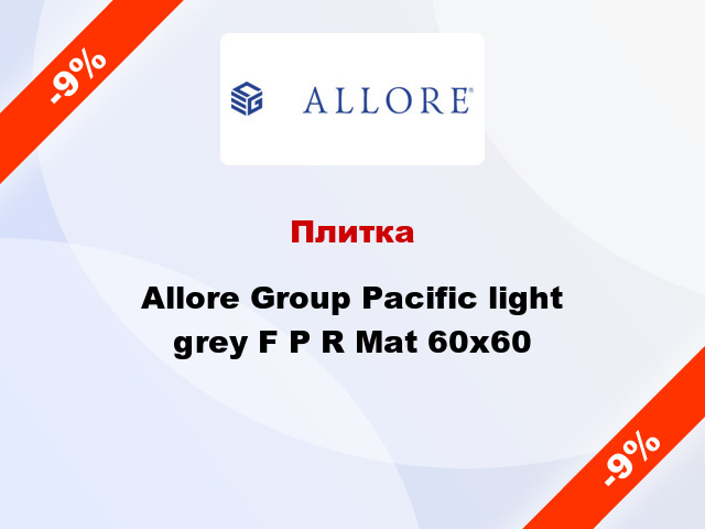 Плитка Allore Group Pacific light grey F P R Mat 60x60