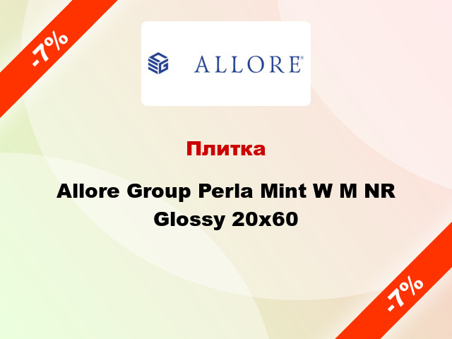 Плитка Allore Group Perla Mint W M NR Glossy 20x60