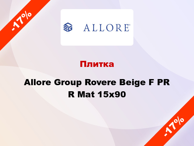 Плитка Allore Group Rovere Beige F PR R Mat 15x90