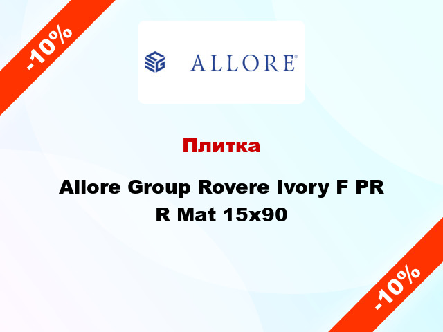 Плитка Allore Group Rovere Ivory F PR R Mat 15x90