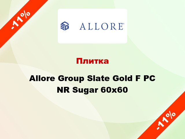 Плитка Allore Group Slate Gold F PC NR Sugar 60x60