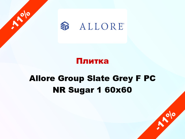 Плитка Allore Group Slate Grey F PC NR Sugar 1 60x60