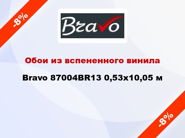 Обои из вспененного винила Bravo 87004BR13 0,53x10,05 м