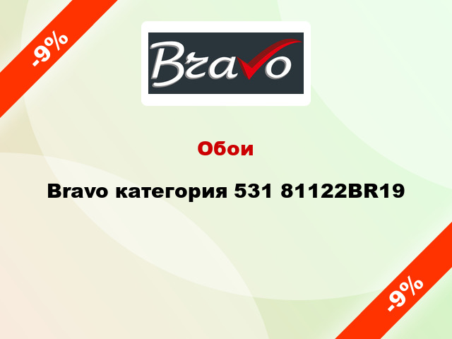 Обои Bravo категория 531 81122BR19