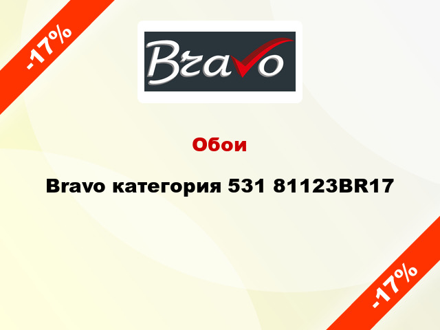 Обои Bravo категория 531 81123BR17