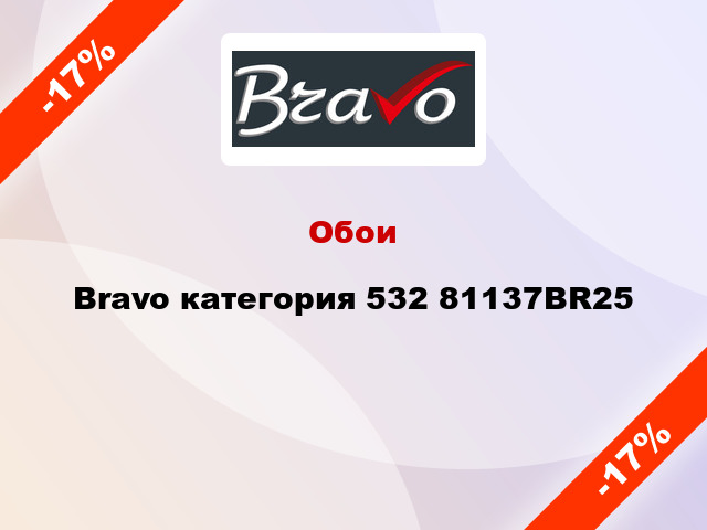 Обои Bravo категория 532 81137BR25