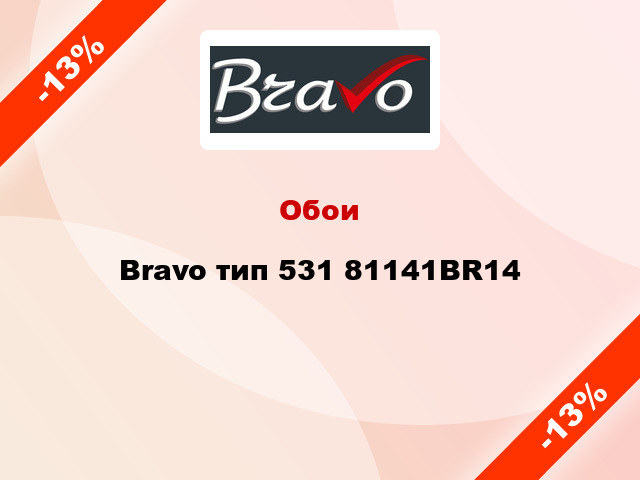 Обои Bravo тип 531 81141BR14