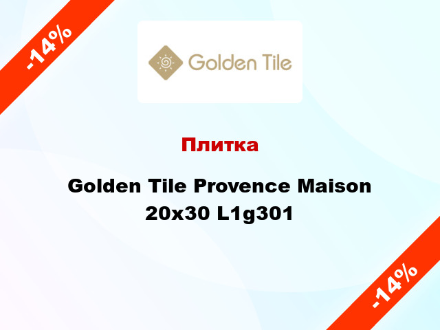 Плитка Golden Tile Provence Maison 20x30 L1g301