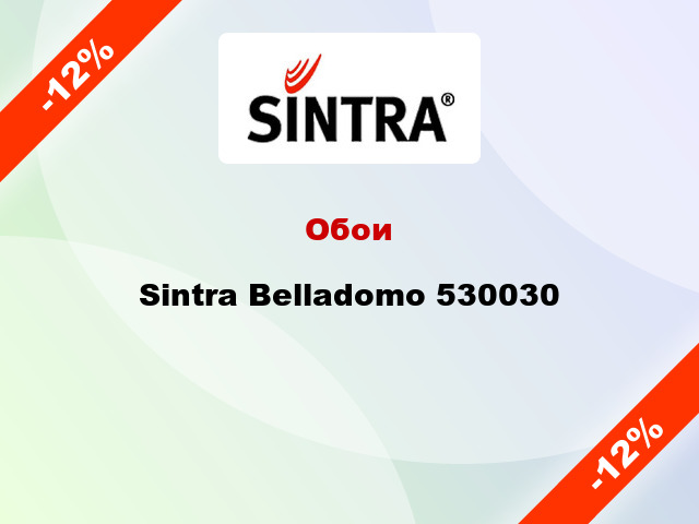 Обои Sintra Belladomo 530030