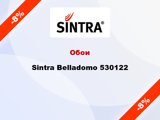 Обои Sintra Belladomo 530122