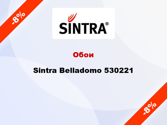 Обои Sintra Belladomo 530221