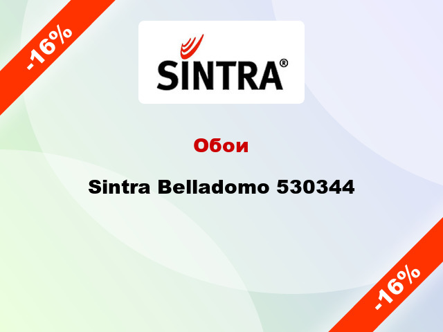 Обои Sintra Belladomo 530344