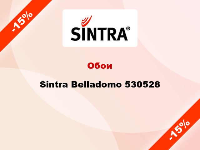 Обои Sintra Belladomo 530528