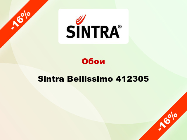 Обои Sintra Bellissimo 412305