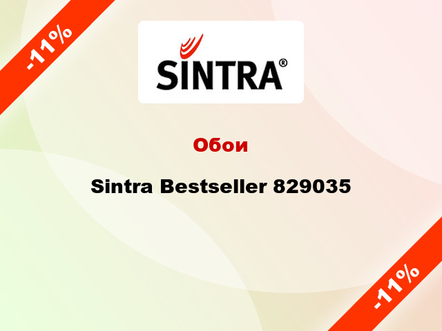 Обои Sintra Bestseller 829035