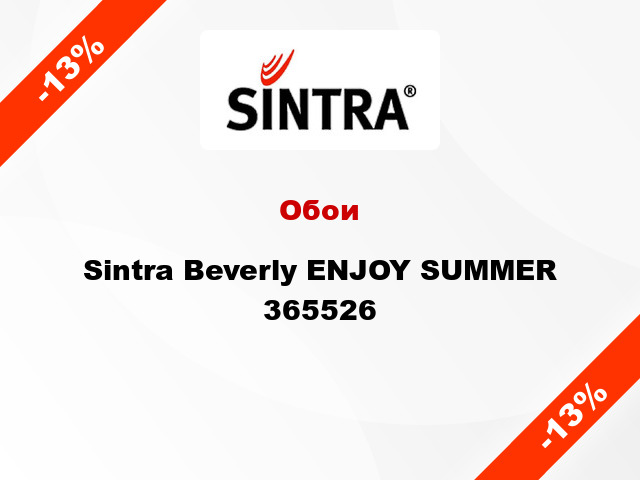 Обои Sintra Beverly ENJOY SUMMER 365526