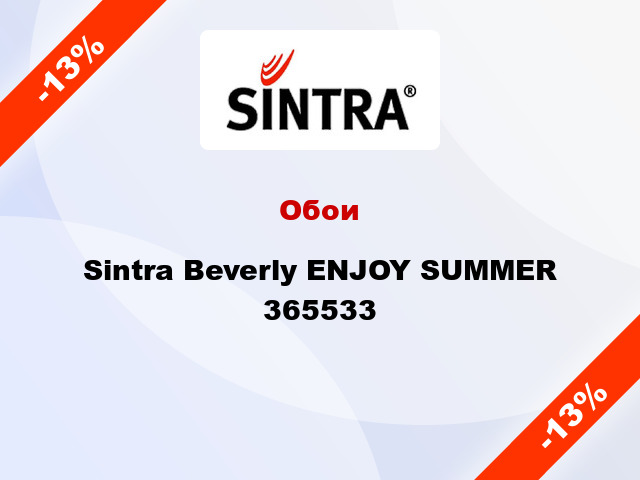 Обои Sintra Beverly ENJOY SUMMER 365533