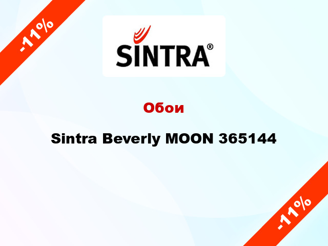 Обои Sintra Beverly MOON 365144