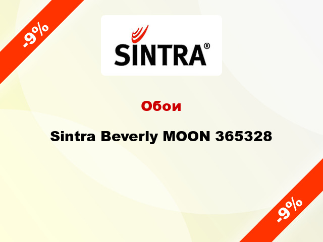 Обои Sintra Beverly MOON 365328