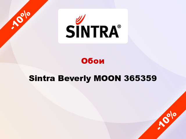 Обои Sintra Beverly MOON 365359