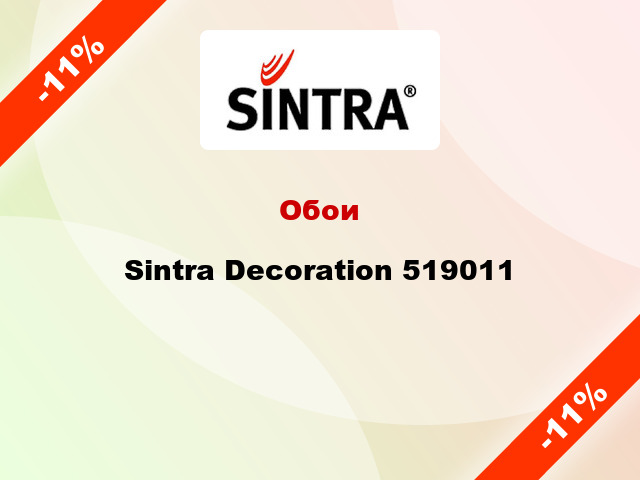 Обои Sintra Decoration 519011