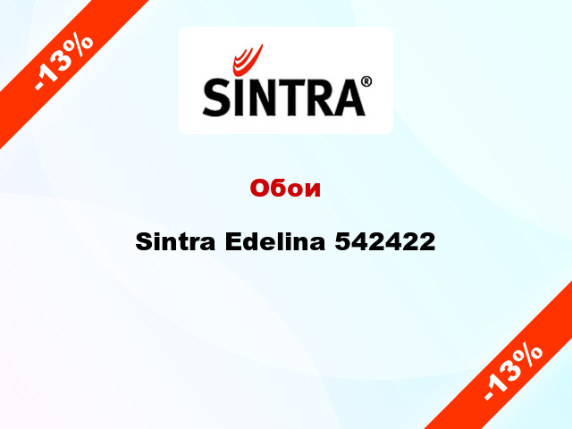 Обои Sintra Edelina 542422